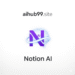 Notion AI 2025 – Good Productiveness App for Students